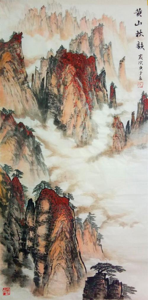 画家朱磊