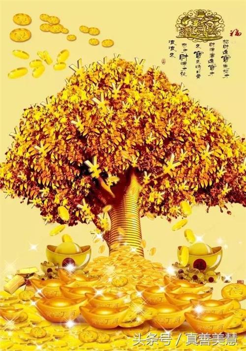 1月18开门红,发财日,送给圈里每位朋友,祝你健康好运发大财!