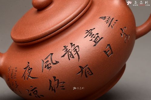 紫砂壶图片:端庄典雅 顾小英新作 全手紫韵 - 美壶网