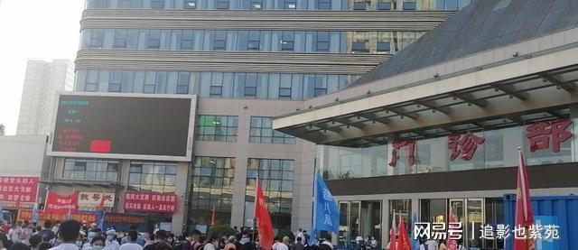 快讯郑大一附院河医院区雨后重启开诊