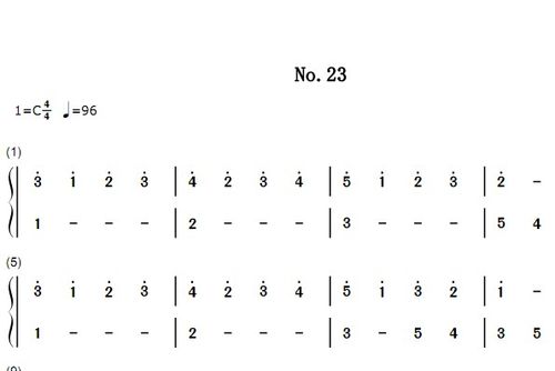 拜厄钢琴基础教程第no23首钢琴双手简谱钢琴谱钢琴简谱简五谱有指法