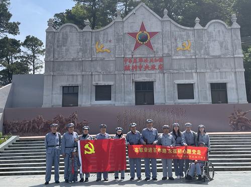 金陵商会党支部赴大金山国防园开展党史学习