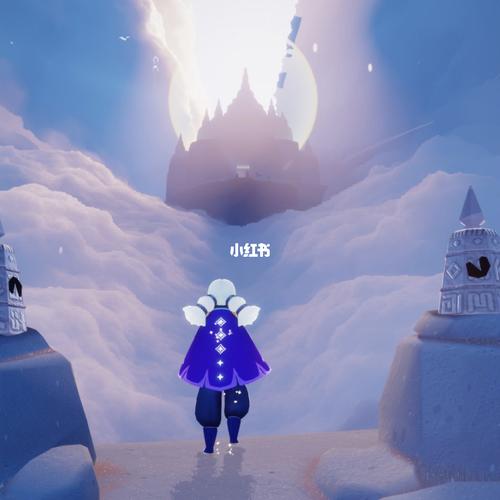 蓝色和紫色二级斗篷_斗篷_光遇_sky光遇_游戏_手机游戏