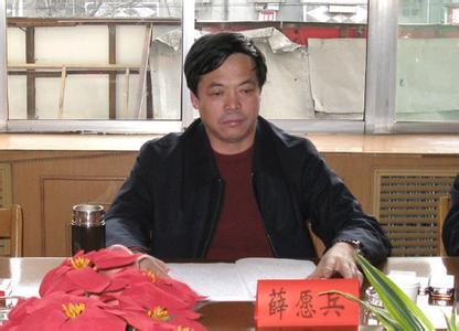 张帅击败世界第二 告别"一轮游"尴尬