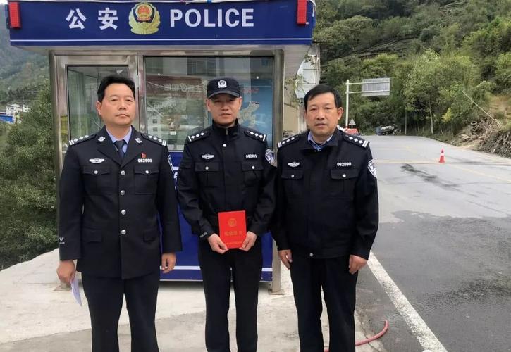 公安,军运会,辅警,五峰镇,路长,杨静航,高恩强,长乐坪,冯美玲