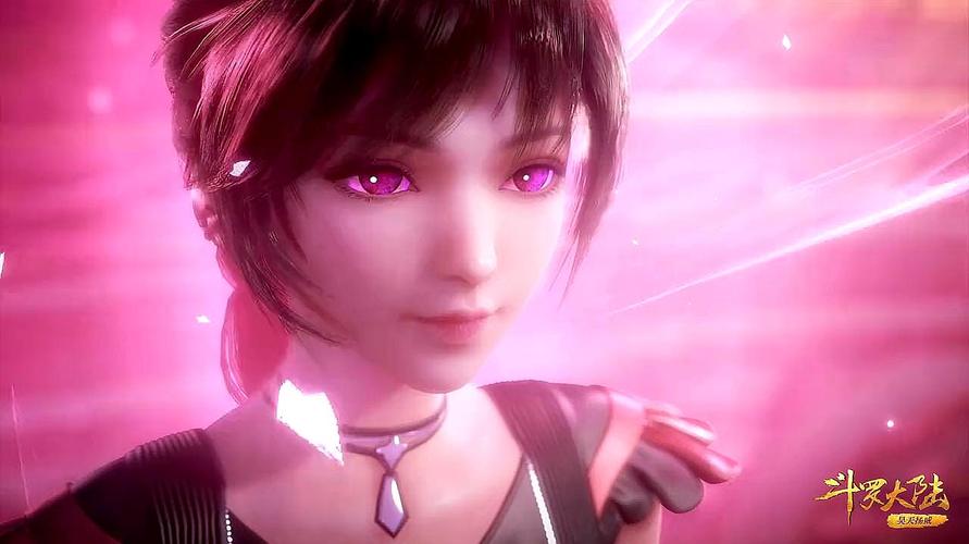 斗罗大陆桌面壁纸