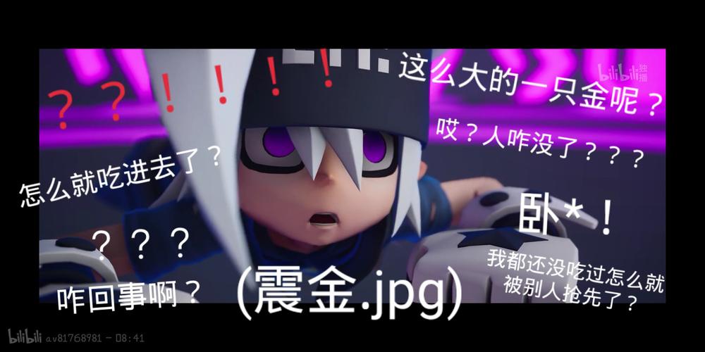 格瑞这个表情仿佛在说