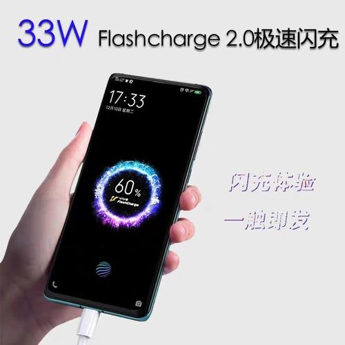 x30prox50provivox50适用充电原装充电器数据线