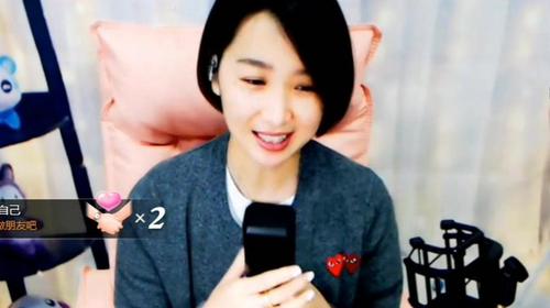 网红梁红个人简历视频在线观看 - 西瓜视频