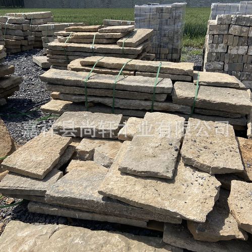 仿古自然面老石板出售供应景区铺地老石板 长方形铺地