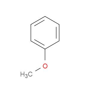 苯甲醚