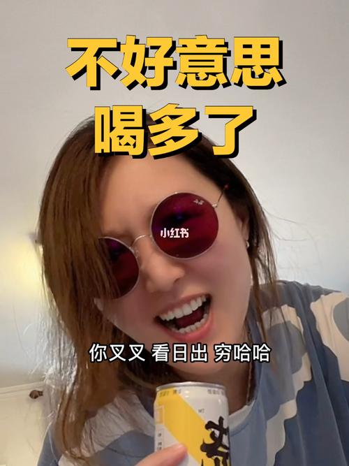 给大家唱一首穷叉叉!希望大家喜欢!_搞笑_美食_开箱