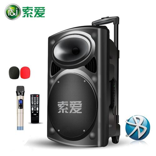 索爱soaiyt19户外12寸大功率广场舞音响移动便携式蓝牙充电拉杆音箱