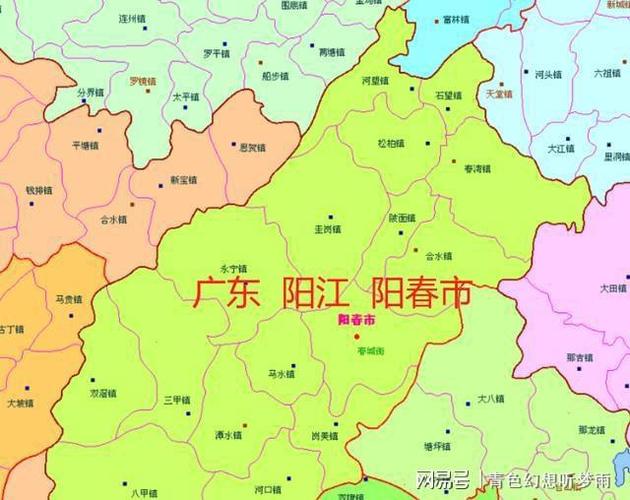 清远阳山县阳江阳西县阳春市36镇对比人口工业土地最新统计