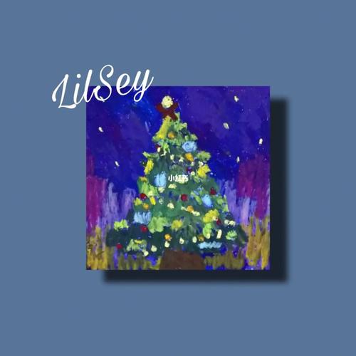 圣诞树 临摹_圣诞树_临摹_油画棒_年画_兴趣爱好_绘画