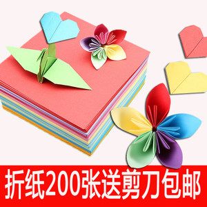 简单手工折纸创意图片 手工折纸大全-蒲城教育文学网