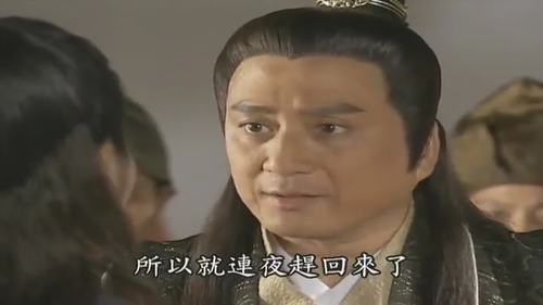 天下第一:首富万三千撑腰天下第一庄,曹正淳还没傻到跟钱过不去