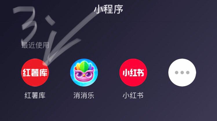 小红书下载图片视频技巧贴_小工具_宠物_狗狗_相册_薯条_小红书视频和