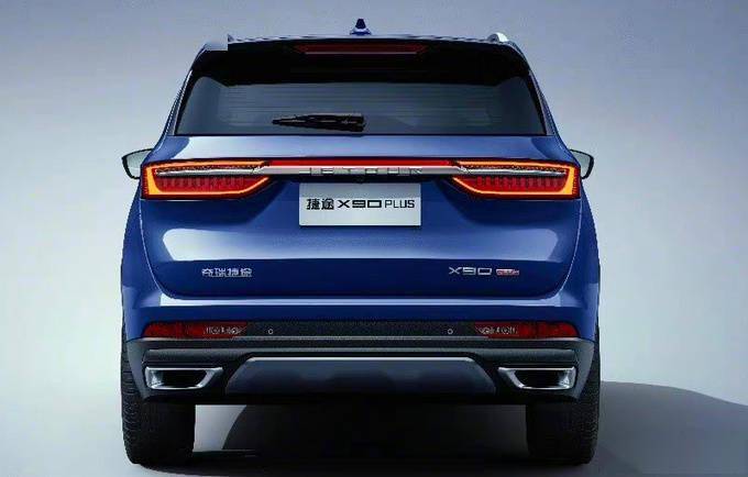 【捷途x90 plus将搭载奇瑞的2.0t发动机】