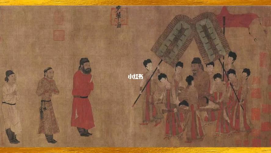 中国传世名画《步辇图》_绘画_文化_绘画