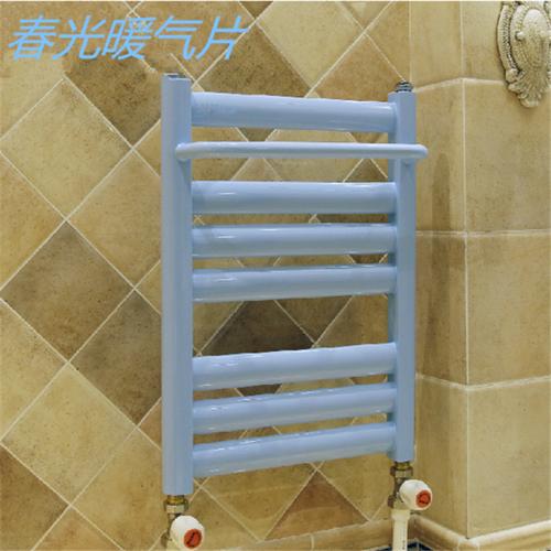 暖气片 卫浴暖气片 卫浴小背篓散热器