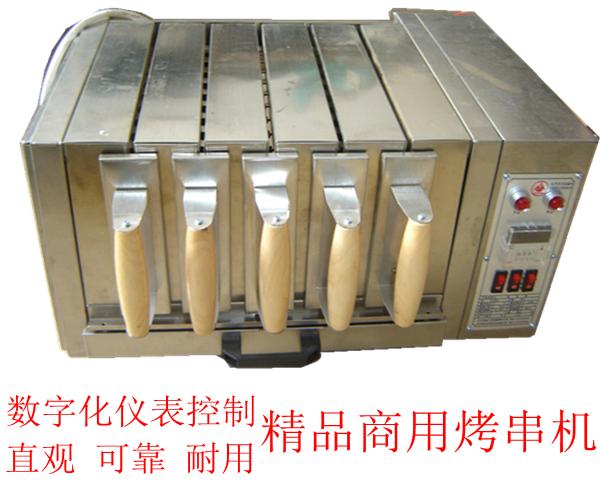 烤肉串电烤箱_肉串电烤箱抽屉式_肉串烤箱_ 肉串电烤箱 - 下午,发现