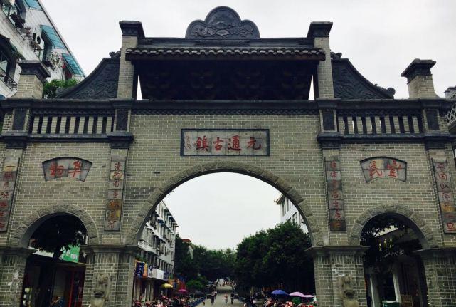 成都周边9大古镇每一个都古朴典雅别具一格绝对值得一游