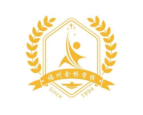 培训 口碑很好的语文重点班公司 一流的重点保障 价格:面议 品牌:金桥