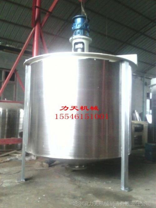 【1吨 立式不锈钢 碳钢 螺带式真石漆搅拌机 混合机 多彩涂料搅拌罐】