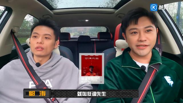 酷狗《地表8英里》再爆料!揭秘说唱机器jd华明杰极致狂热一面