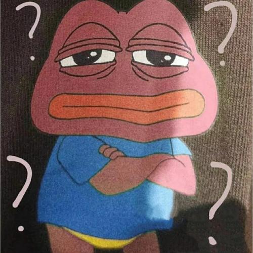 青蛙头像/奇奇怪怪/卡通_卡通_头像分享_素材_头像