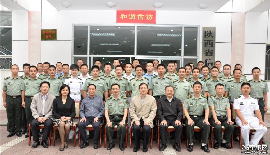 2016 国防大学招生条件有哪些