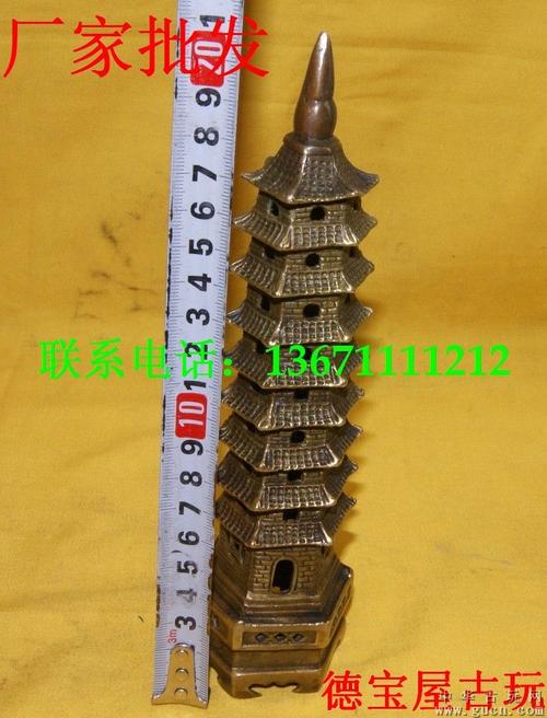 【古玩收藏品】铜器纯铜精工托塔李天王铜塔佛塔佛具品高塔摆件