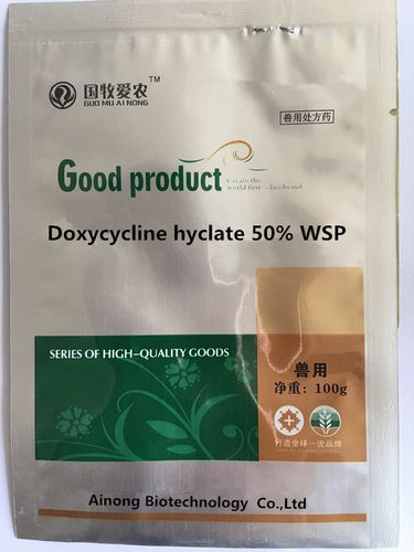 doxycycline hyclate 50% wsp