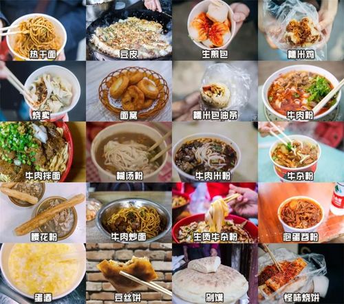 老武汉人私藏的过早集合地五一来武汉照着这份美食地图吃就对了