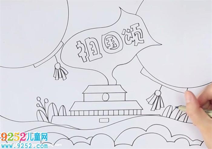 爱国主义手抄报