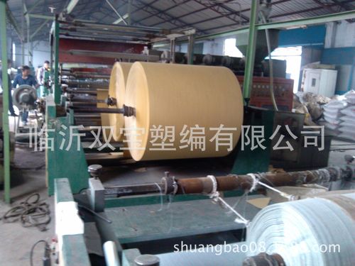 厂家直销/各种规格牛皮纸复合袋/ 纸塑袋 /纸塑复合袋