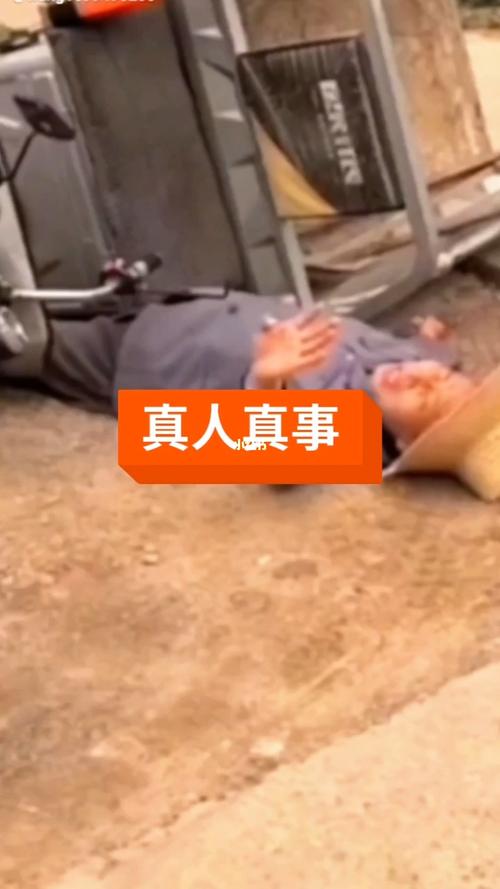 真人真事_正能量_资讯_民生新闻