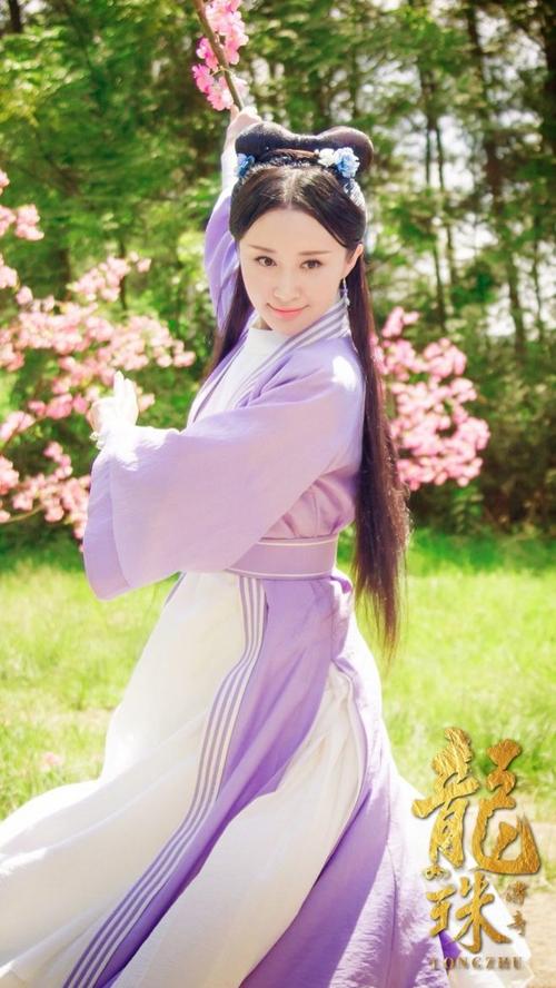 龙之传奇之无间道·舒畅