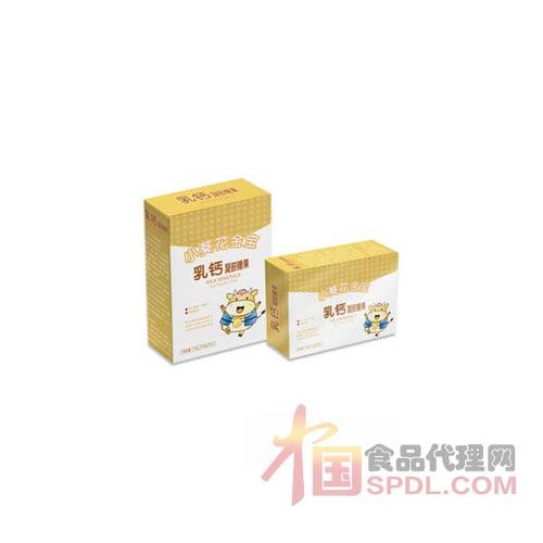 小葵花金宝乳钙凝胶糖果盒装