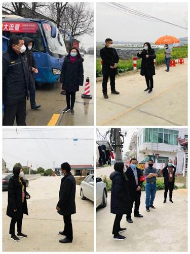 监利县周老嘴镇"最美巾帼带头人"镇党委书记柏妍