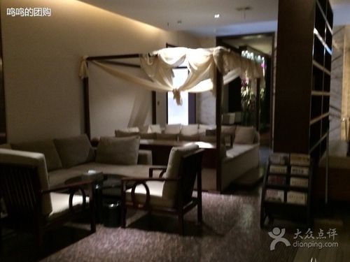 盛世澜湾温泉酒店图片 - 第1张