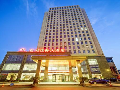 杭州君湖国际大酒店