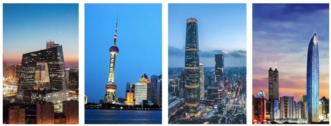 再见,北上广深!你好,大沈阳!