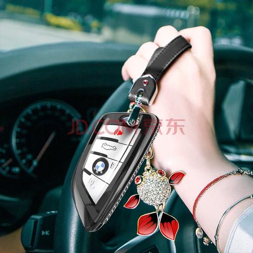 【每日推荐】2021款适用宝马x1钥匙套5系3系1系x5x2x3