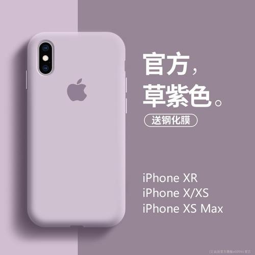 iphonexsmax,iphonexR 新款苹果x/xs手机壳iphonexsmax液态硅胶xr镜头全包网