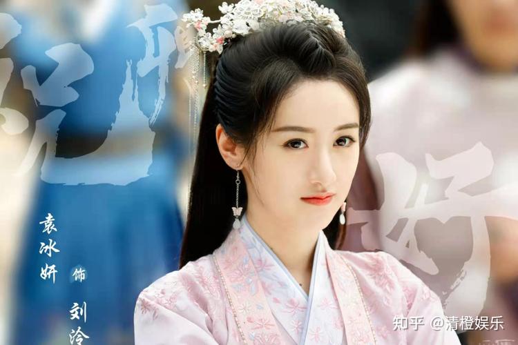 《祝卿好》后,袁冰妍又接一部古装剧,搭档《琉璃》中的老熟人
