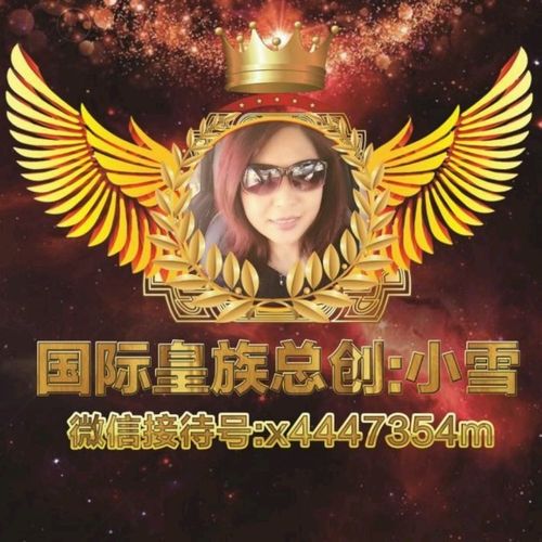 国际皇族总创31徒风中承诺(停币)-时光海湾- 全民k歌