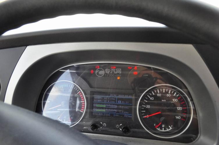 陕汽轩德x6前四后八国五12方搅拌车仪表盘