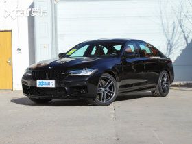 2021款宝马m5